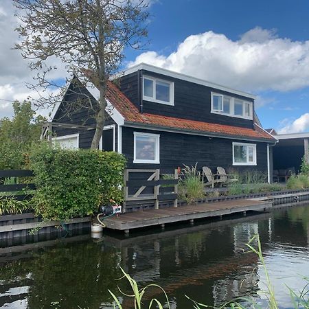 Natuurhuisje Gouderak Экстерьер фото