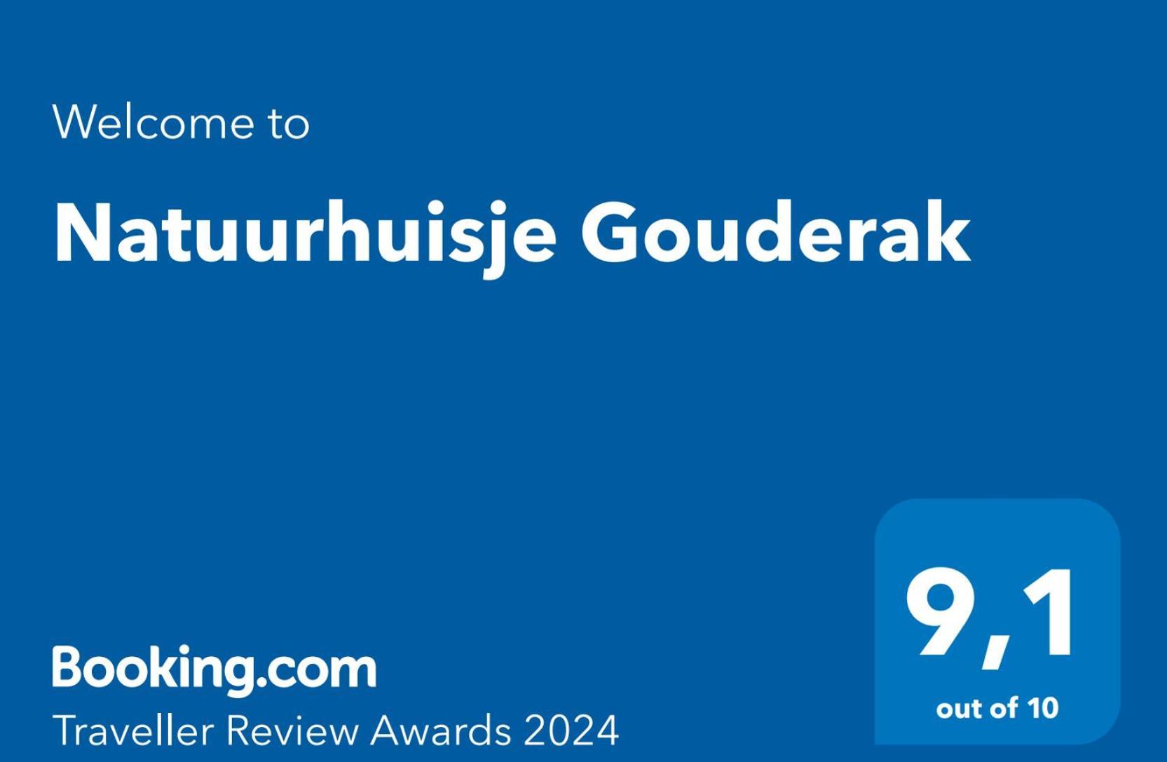 Natuurhuisje Gouderak Экстерьер фото